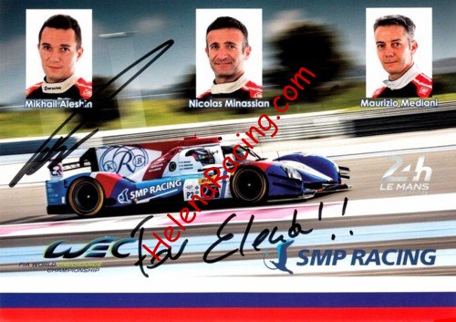 ALESHIN Mikhail 2016.jpg