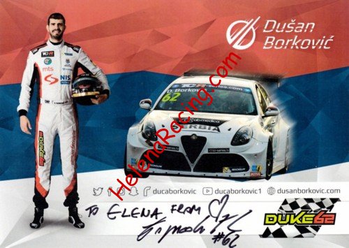 BORKOVIC Dusan 2017.jpg