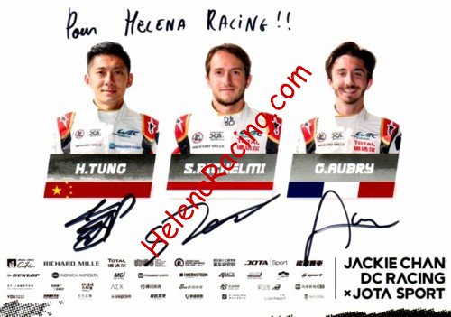 RICHELMI Stephane 2019.jpg