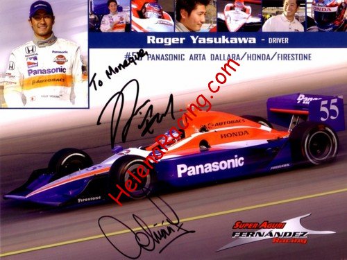 YASUKAWA Roger 2003.jpg