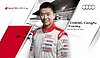 Card 2014 Audi R8 LMS Cup (NS).jpg