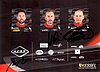 Card 2016 Spa 24 h Verso (S).jpg