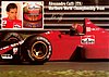 Card 1988 Formula 1 (P).jpg