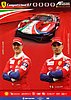 Card 2018 WEC-GTE (NS).jpg