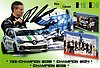 Card 2016 Clio Cup (S)-.jpg