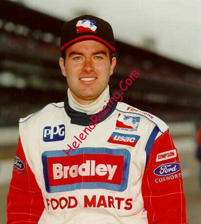 IMS 1996.jpg