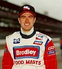 IMS 1996.jpg