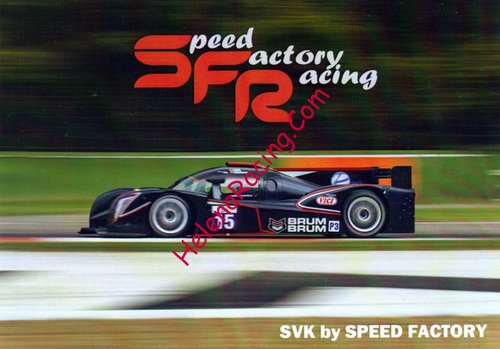 Card 2015 ELMS-LMP3 Recto (NS).jpg