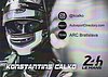 Card 2017 Le Mans 24 h Verso (NS).jpg