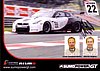 Card 2010 FIA-GT1-2 (NS).jpg