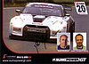 Card 2011 FIA-GT1 (NS).jpg