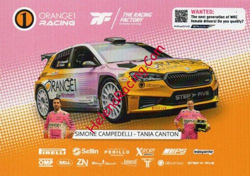 Card 2024 ERC (NS).jpg
