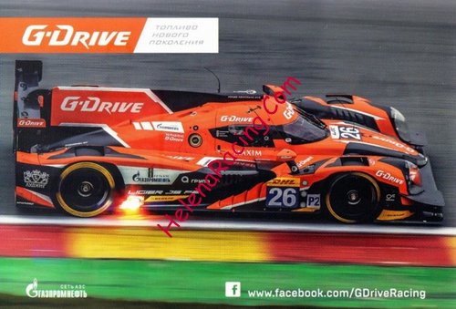 Card 2015 Le Mans 24 h Recto (NS).jpg