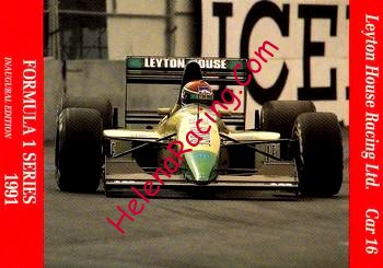 1991 F1 Series-044.JPG