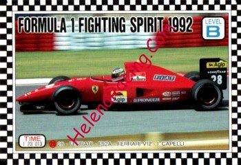 1992 Amada-026.jpg