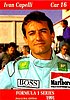 1991 F1 Series-043.JPG