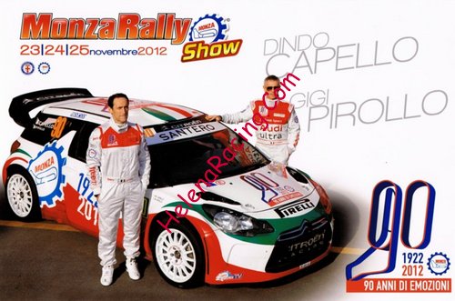 Card 2012 Rally Show (NS).jpg