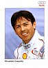 Card 2001 Le Mans 24 h (NS)-.jpg