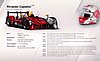 Card 2011 ELMS-LMP1 Verso (NS).jpg
