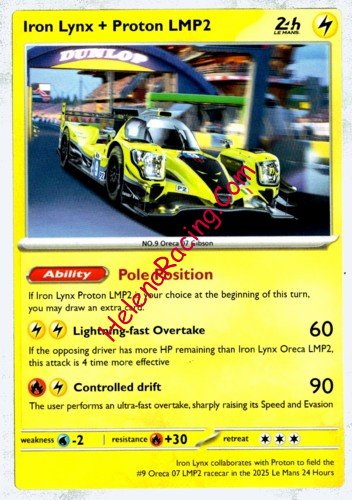 Card 2024 Le Mans 24 h Recto (NS).jpg