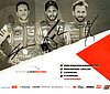 Card 2014 Le Mans 24 h Verso (S)-.jpg