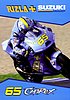 Card 2009 Moto GP Verso (NS)-.jpg