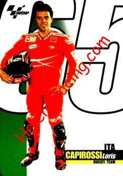 2007 Moto GP-099.jpg