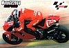 2004 Moto GP-192.jpg