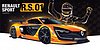 Card 2015 Renault Trophy Recto (NS)-.jpg