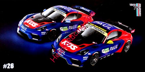Card 2022 DTM Trophy (NS).jpg