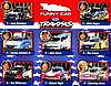 Card 2015 Funny Car-Traxxas (NS).jpg
