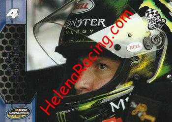 2011 Pass.jpg
