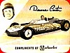1964 Marhoefer.jpg