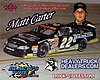 Card 2005 Hooters Pro Cup (NS).jpg