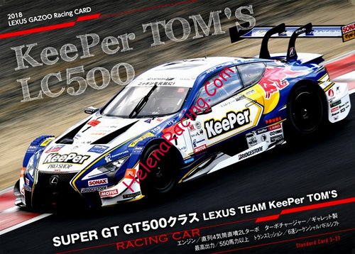 Card 2018 Super-GT Verso (NS).jpg