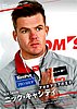 Card 2018 Super-GT Recto (NS).jpg