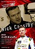 Card 2019 Super-GT Recto (NS).jpg