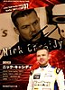 Card 2019 Super-GT Recto (S).jpg