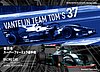 Card 2019 Superformula Verso (NS).jpg