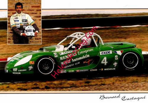 Card 1997 Spider Trophy (NS).jpg