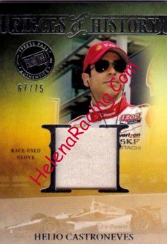 2013 Legends-Relics.JPG