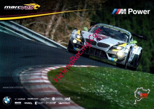 Card 2014 Ring 24 h Recto (NS).jpg