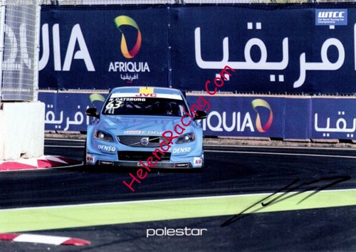 Card 2017 WTCC Recto (S).jpg