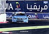 Card 2017 WTCC Recto (NS).jpg