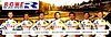 Card 2018 Ring 24 h Recto (NS).jpg