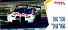 Card 2022 Spa 24 h Recto (NS).jpg