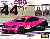 Card 2016 IMSA-SCC ST (S).jpg