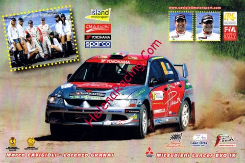 Card 2011 IRC-5-Cyprus (NS).jpg