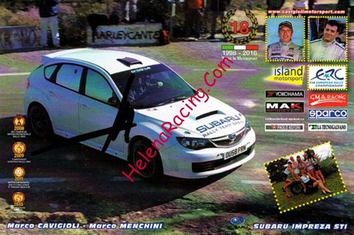 Card 2016 ERC (S).jpg