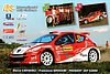 Card 2007 IRC (NS).jpg